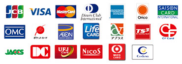 クレジットカード