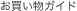 㤤ʪ